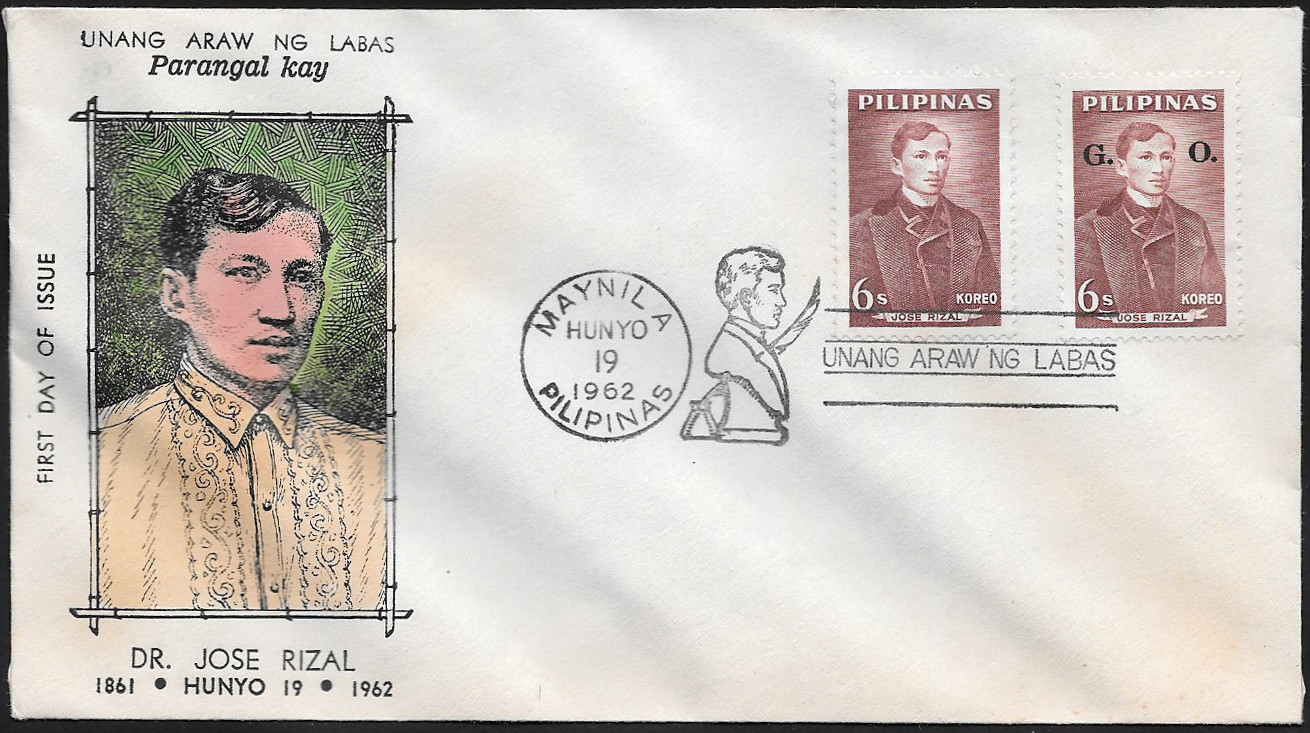 Philippines 1962 First Day Cover 
